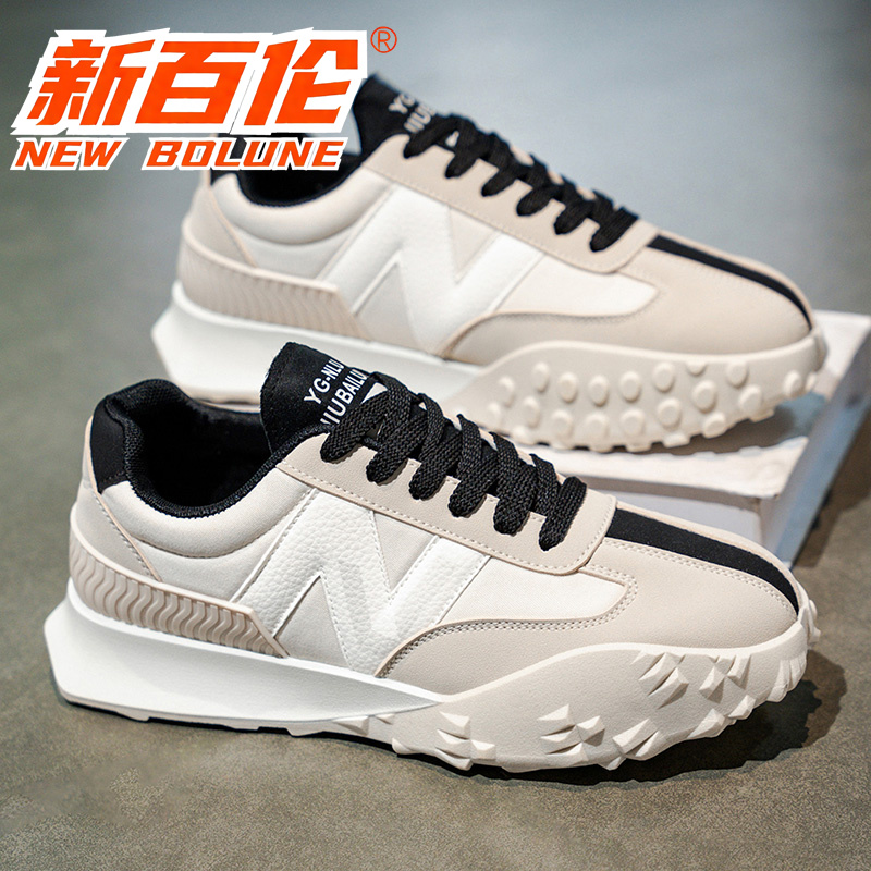 NEW BOLUNE/新百伦运动休闲男鞋秋季百搭透气老爹鞋厚底增高女鞋