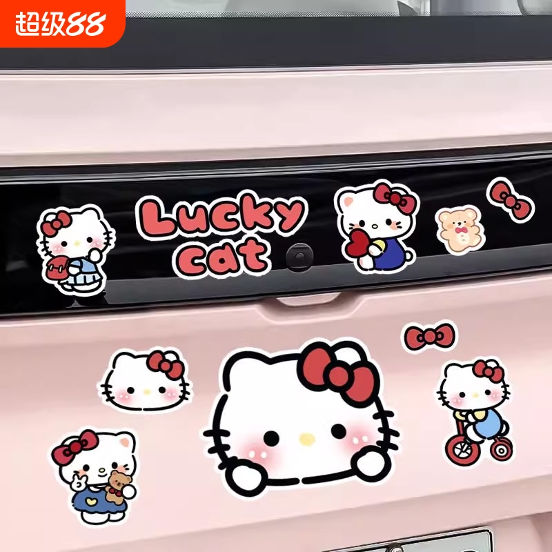 hellokitty车贴凯蒂猫汽车贴纸卡通可爱电动车装饰车身划痕遮挡贴
