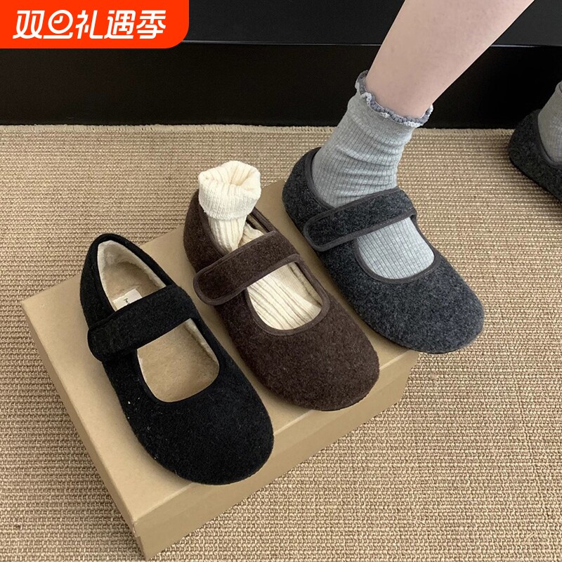 魔术贴灰色毛毛鞋女冬外穿新款加绒单鞋保暖棉鞋平底玛丽珍豆豆鞋