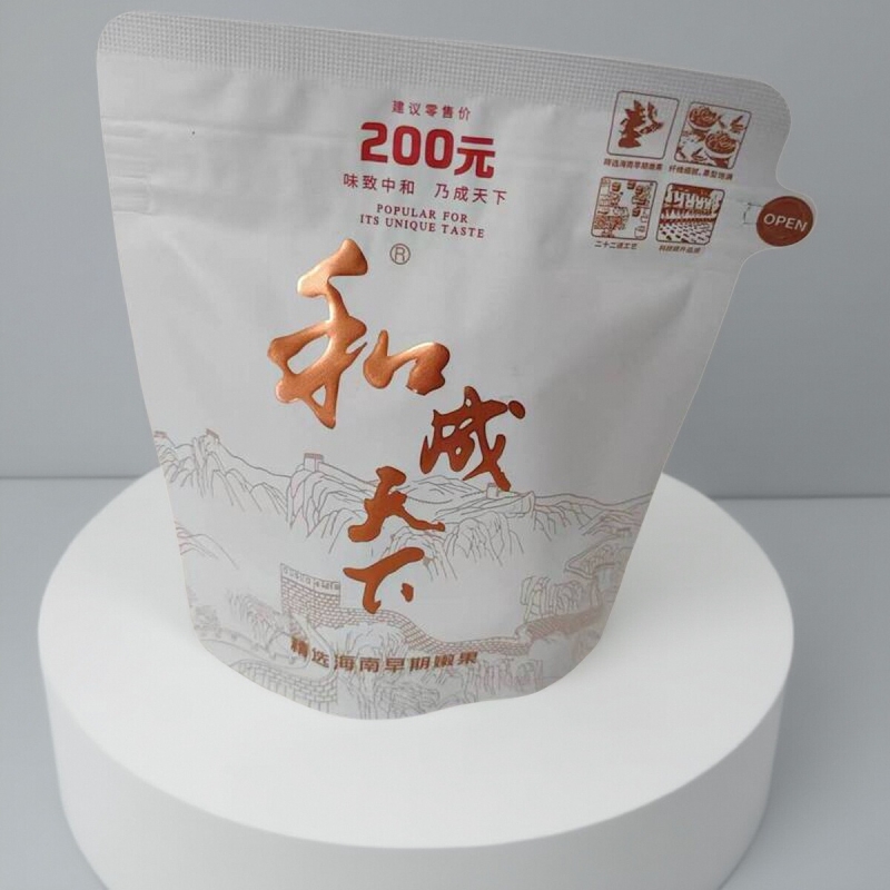 和成天下200元槟榔祼包湖南口味