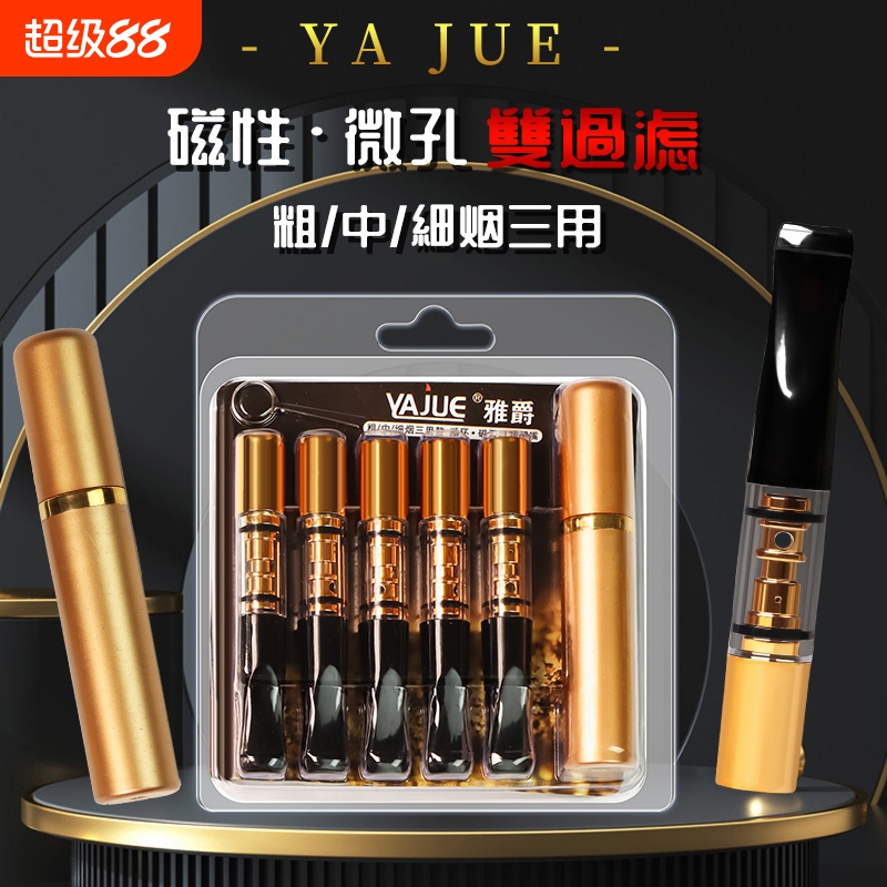 四微孔高效过滤材质安全