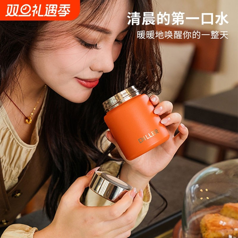 高颜值316不锈钢保温杯迷你口袋杯子高档旅行便携杯150ml小巧随行