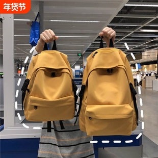 时尚新款学生双肩包女日系小众纯色休闲书包出游高中生背包男防水