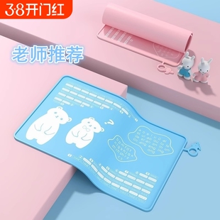 小学生硅胶餐垫宝宝儿童餐桌垫防水用午餐桌布防滑食品级沥水吃饭