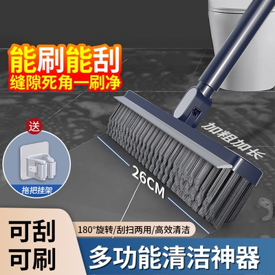 长柄厕所清洁刷|超3.7万次加购
