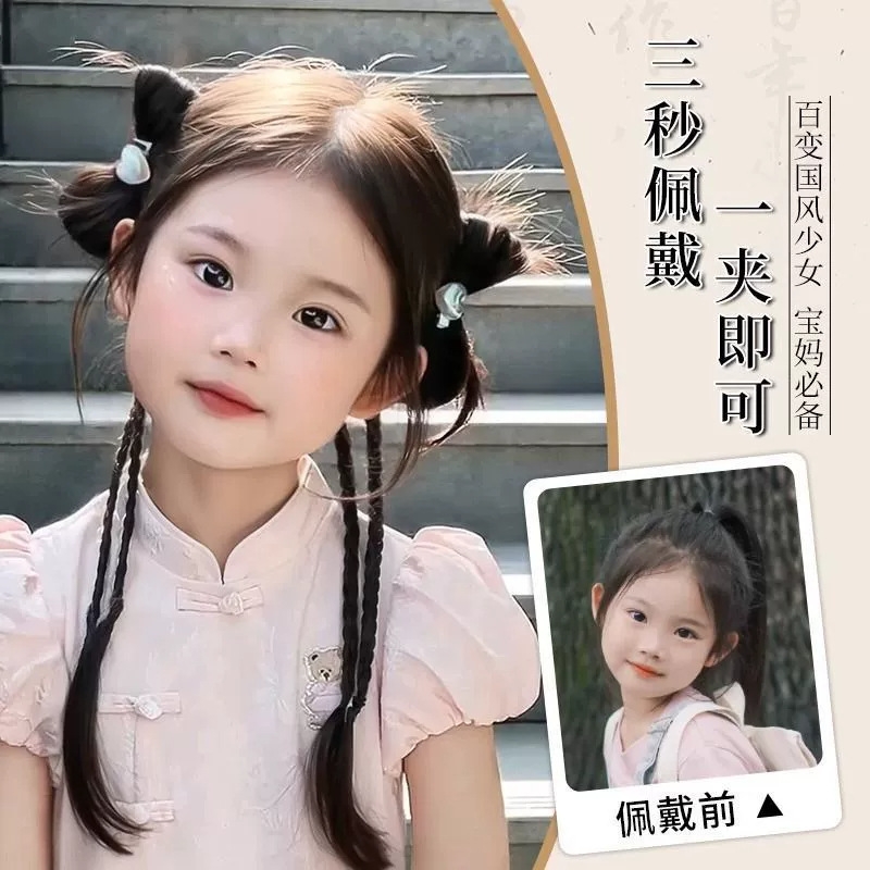 古风汉服假发包丸子头假发抓夹儿童蝴蝶结轻盈花苞头龙须辫子发髻