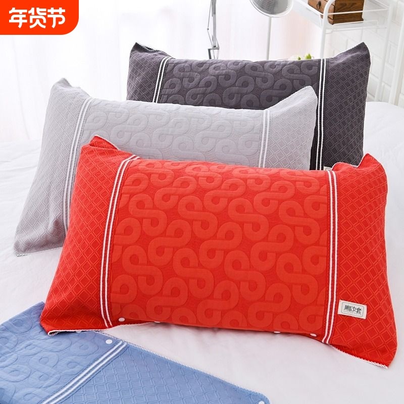 纯棉枕巾一对装欧式高档可固定带扣一条盖巾全棉纱布成人单人情侣,床上用品,枕巾,淘宝优惠券,粉丝福利购,淘宝优惠卷