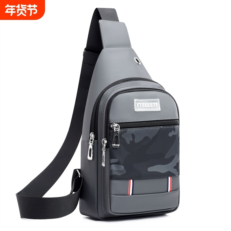 新款小背包男士胸包斜挎包运动男包百搭小挎包户外尼龙耐磨随身,箱包皮具/热销女包/男包,胸包,淘宝优惠券,粉丝福利购,淘宝优惠卷