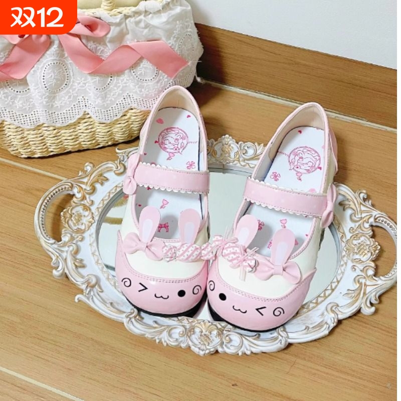 粉色低跟平底单鞋|343人收藏