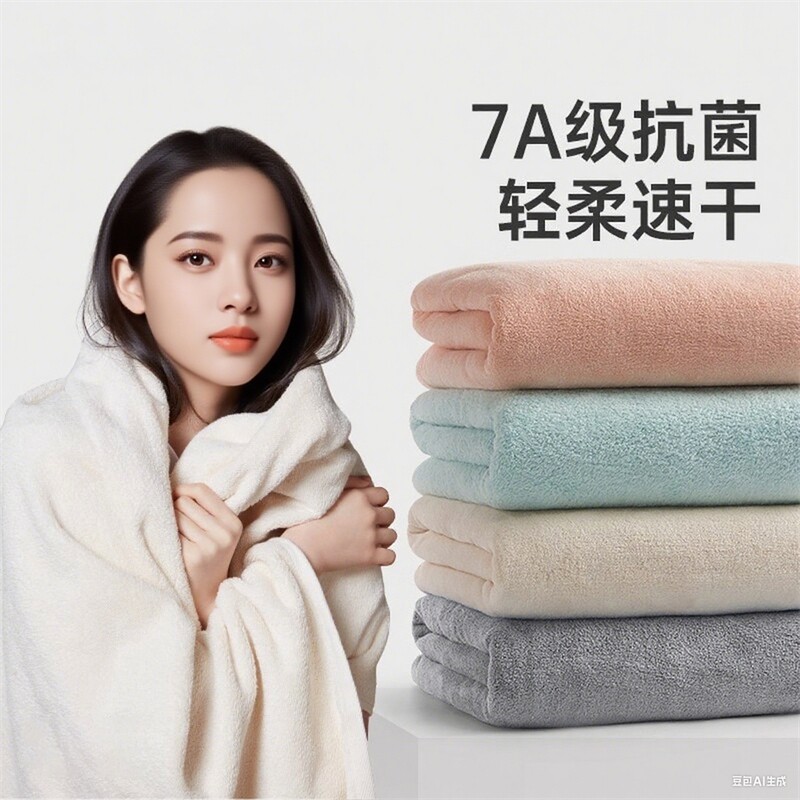 浴巾女家用2025新款非纯棉全棉吸水速干情侣男款裹巾秋冬大人毛巾