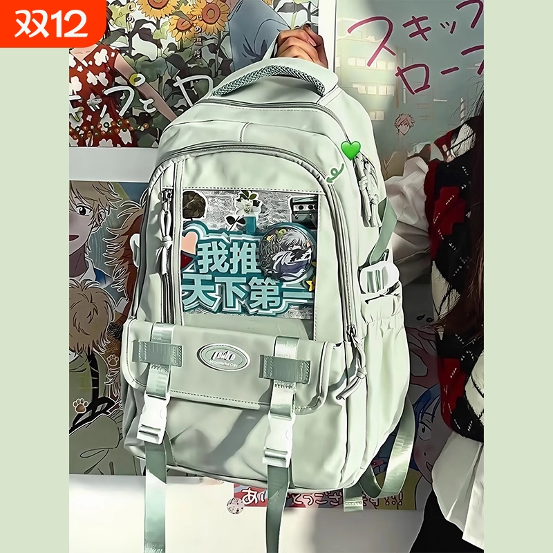 高颜值奶绿色痛包双肩包