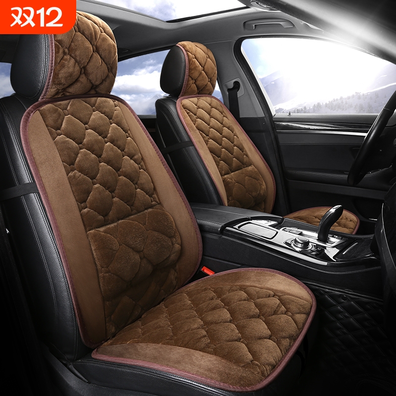 汽车坐垫冬季毛绒坐垫套方垫座椅垫车用车垫子加厚短四季通用车内