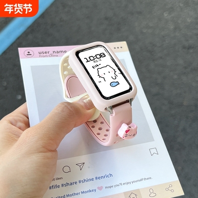 粉色小猫适用华为手环9/8表带新款10反扣硅胶智能运动荣耀9NFC版通用男女腕带7/6Pro透气替换带透明紫色白色