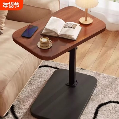 可移动床边桌茶几边几卧室升降桌家用学生书桌电脑桌可升降折叠