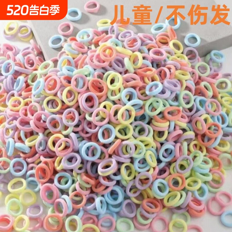 儿童韩版橡皮筋女扎头发圈儿童女童头绳高弹力不伤发女孩发饰头饰