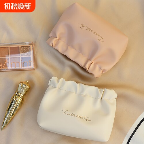 弹簧片化妆包女口红收纳包可携式随身小物件零钱袋包内收纳化妆品