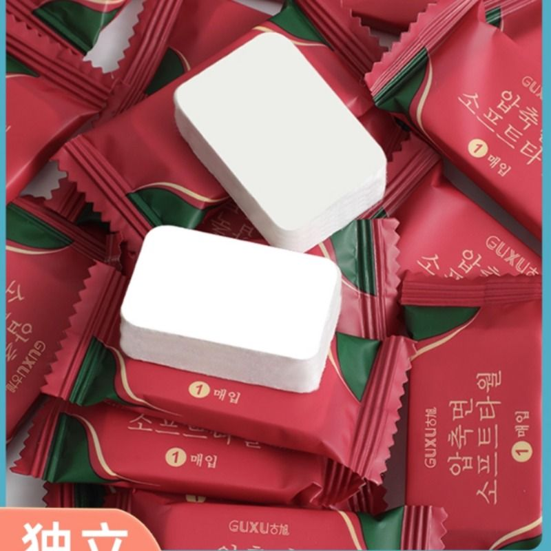 100粒压缩毛巾一次性加厚洗脸巾干旅行便携单独包装加大纯棉酒店