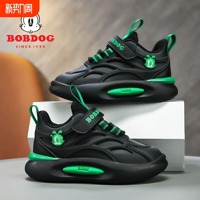 巴布豆男童运动鞋防水皮面2025秋冬新款防滑软底女童跑步鞋中大童