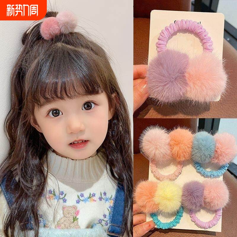 儿童可爱毛绒发绳女孩韩版不伤发扎马尾头绳发圈女童高弹力橡皮筋