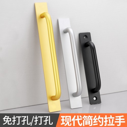 阳台拉手移门黑色玻璃免打孔门把手推拉免钉强力粘贴橱柜手柄拉手