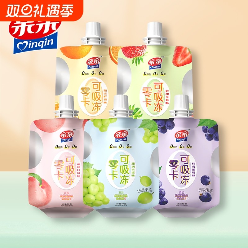 亲亲0卡0脂0糖可吸冻18个蒟蒻果汁冻食品休闲果冻条草莓葡萄