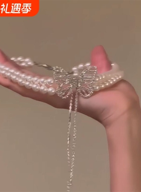 珍珠蝴蝶结锁骨链|139人收藏