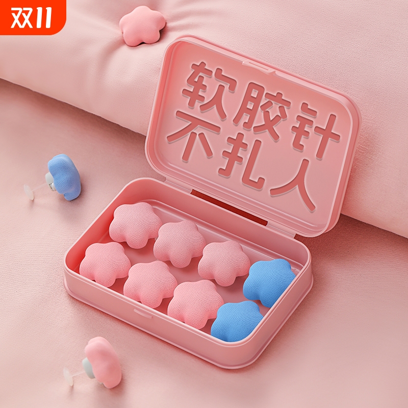被子固定器防滑扣|超6000次加购