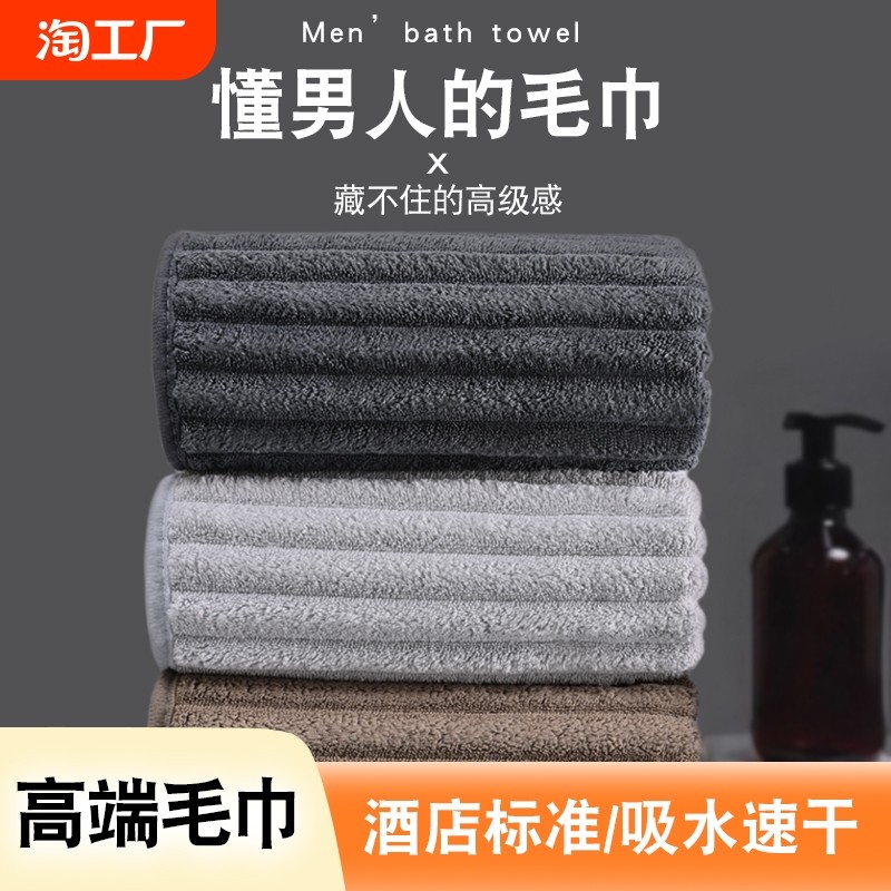 ������1��-�Ӻ�ɺ���ޡ� ��ʿר��ë�����ó��˳�ǿ��ˮ�ٸɲ���ëɺ���޼�Լ�п�������