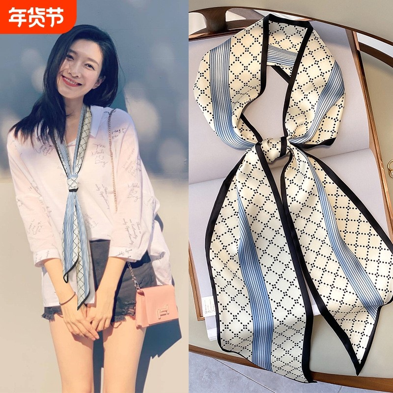 锁骨细窄长条丝巾装饰小围巾女百搭秋季护颈领巾发带条纹白色轻奢,服饰配件/皮带/帽子/围巾,围巾/丝巾/披肩,淘宝优惠券,粉丝福利购,淘宝优惠卷