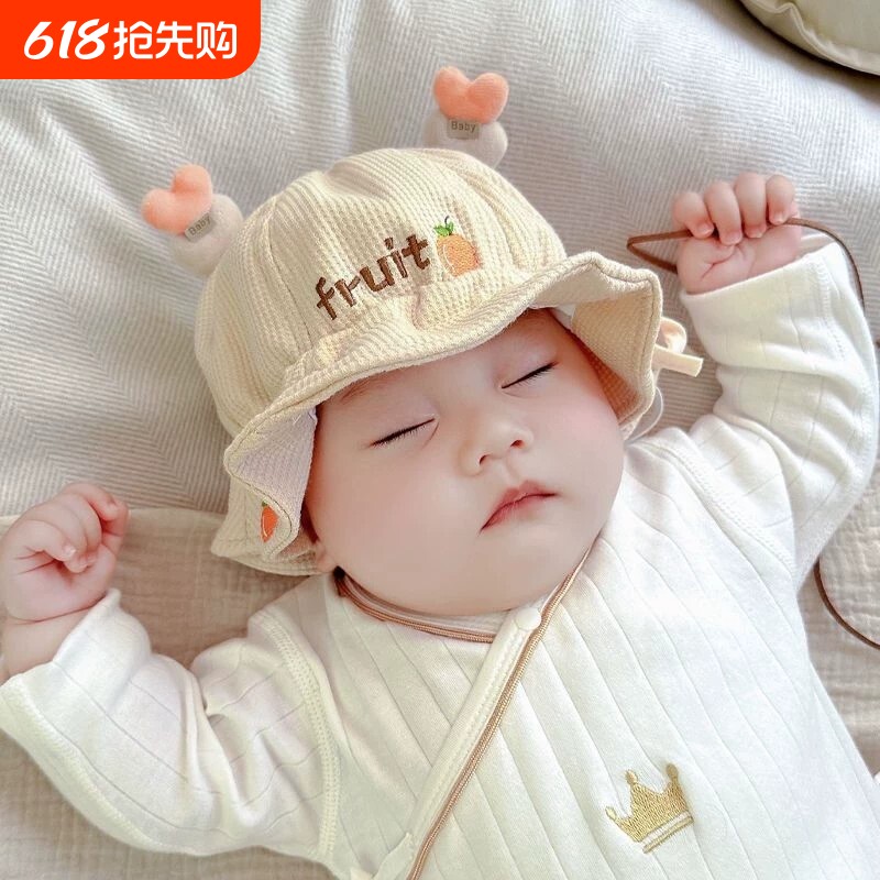 婴儿帽子春秋薄款男宝宝渔夫帽婴幼儿遮阳防晒盆帽可爱萌户外春