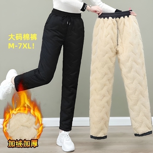 羊羔绒棉裤女秋冬季加厚卫裤防风防水防风大码保暖加绒休闲裤胖MM