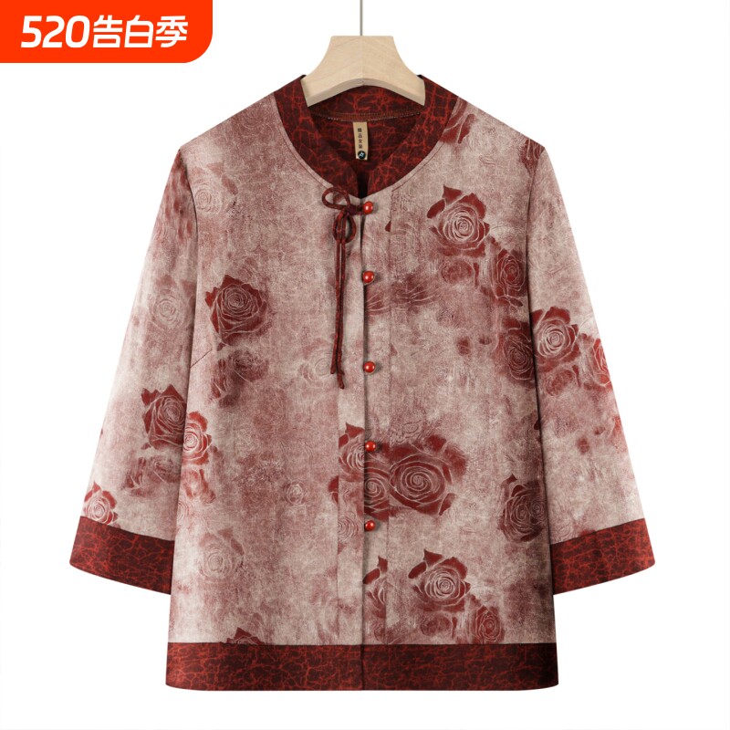 奶奶秋装衬衫薄款七分袖中老年人女妈妈春秋上衣服老太太外套开衫