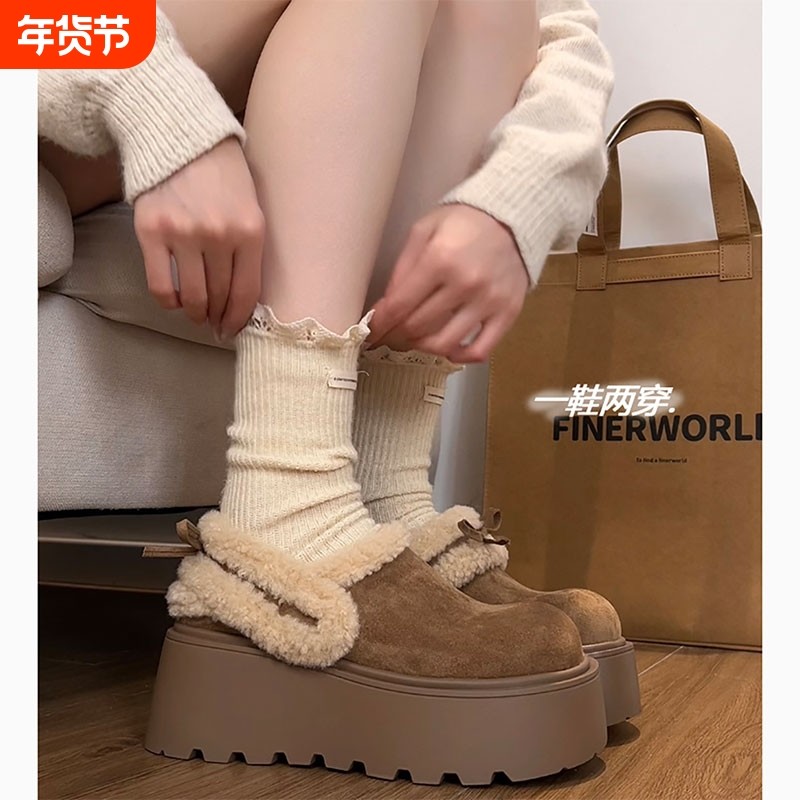 增高厚底加绒勃肯鞋女2025新款冬季加厚保暖毛毛棉拖鞋子毛绒高跟,女鞋,勃肯鞋/软木鞋,淘宝优惠券,粉丝福利购,淘宝优惠卷