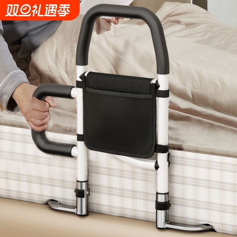 免安装床边扶手可折叠老人安全起身辅助器床上防摔护栏起床助力架