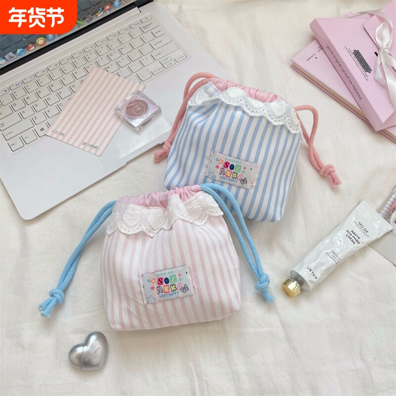 可爱蕾丝花边抽绳束口收纳袋化妆品分装袋旅行洗漱收纳包