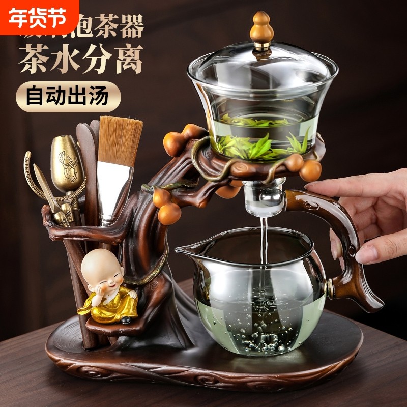 玻璃全自动功夫茶具套装2025新款懒人泡茶神器高档家用磁吸泡茶壶