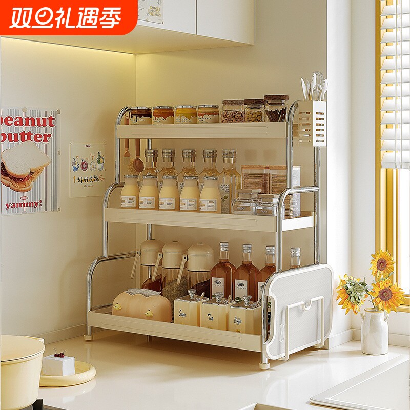 厨房置物架多功能台面分层收纳架调味品架防潮防滑塔式调味料架