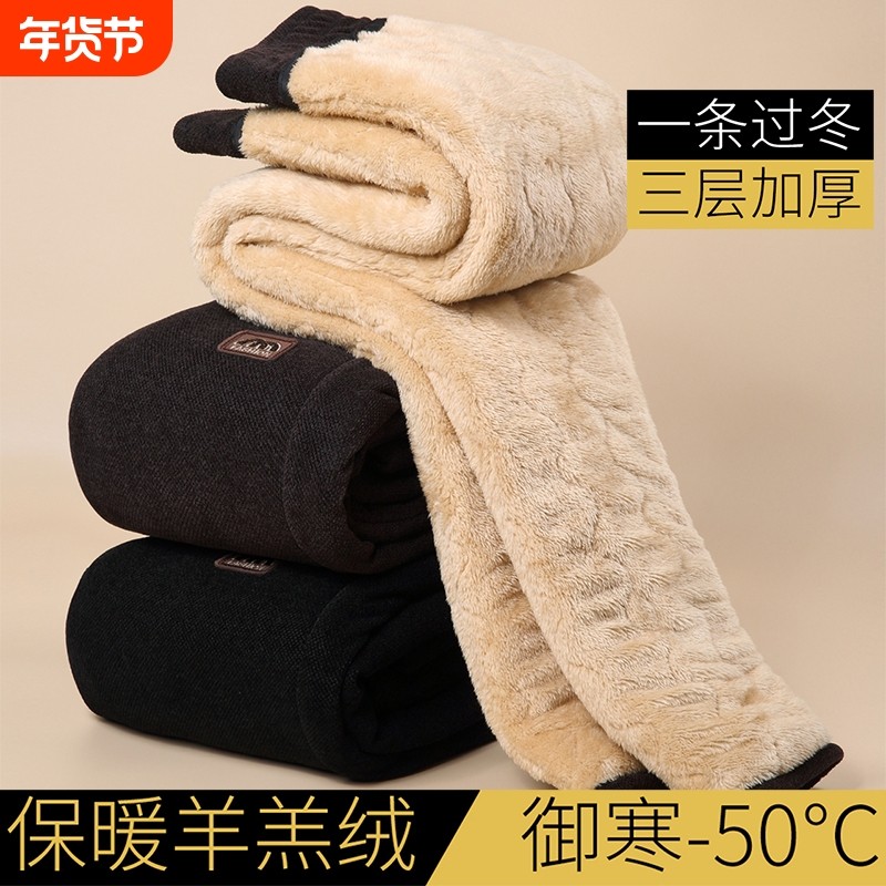 妈妈裤子冬季加绒加厚棉裤女老年人外穿老太太保暖裤奶奶宽松直筒