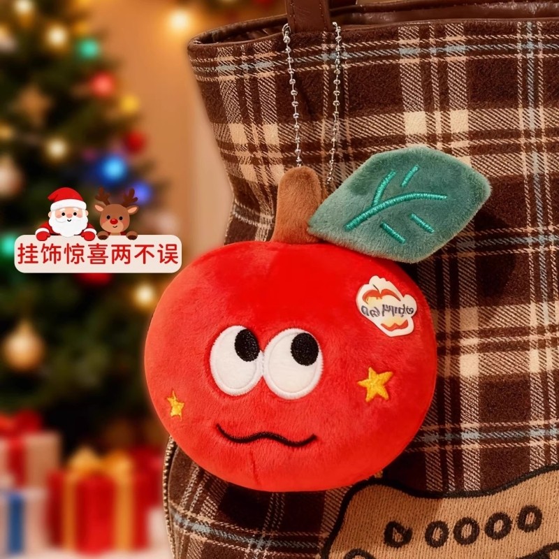 长虫苹果玩偶毛绒挂件惊喜公仔背包包挂饰钥匙扣送朋友圣诞节礼物