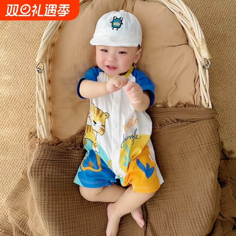 婴儿短袖连体衣纯棉A类男宝宝夏季衣服超萌卡通小虎新生儿哈衣潮