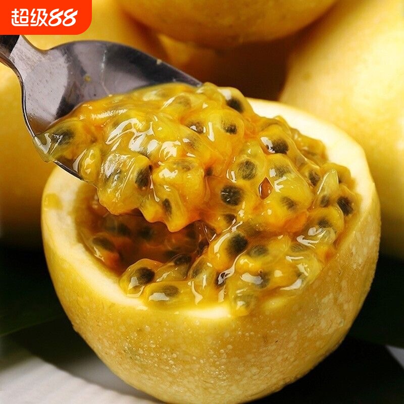 广西钦蜜9号黄金百香果应季新鲜水果当季孕妇蜜蜂甜百香果
