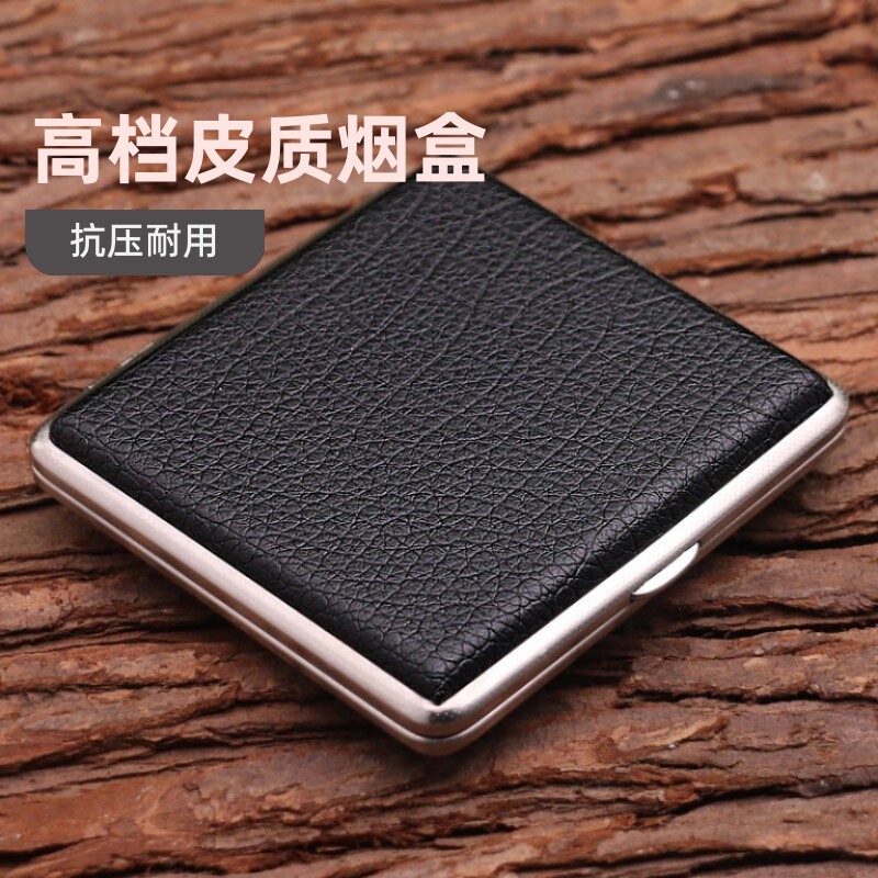 香烟盒新款20支装超薄便携男士高档皮质金属防潮粗中细支三用烟夹
