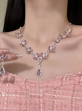 【粉樱花语】甜美精致感水滴吊坠项链轻奢设计感晚礼服锁骨链套装