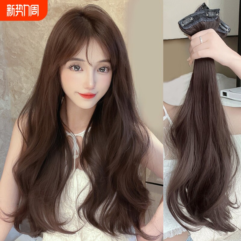日常假发片三片式轻薄增发量蓬松微卷波浪仿真发短发过渡期接长发