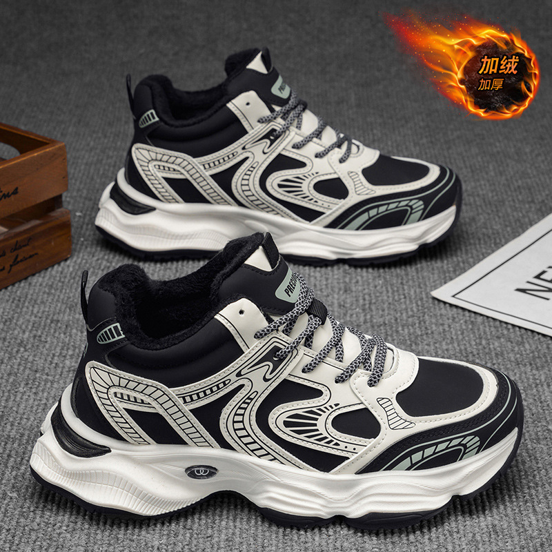 港风男鞋冬季2025新款高级感百搭青少年休闲运动厚底增高老爹潮鞋