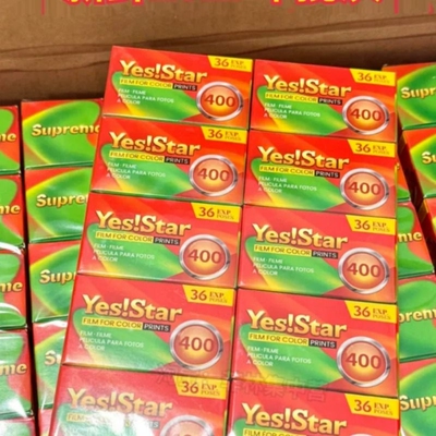 国产之光yesstar巨星400度彩色胶卷135负片秒xtra400花卉花王c400
