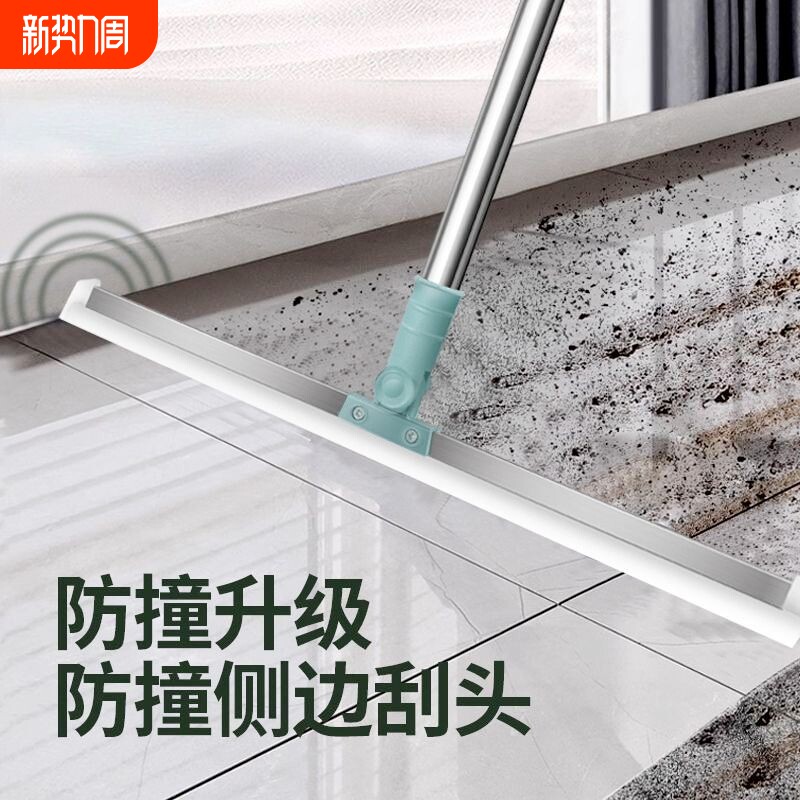 米魔术扫把硅胶拖把浴室地刮水器卫生间挂刷扫地神器地板地面伸缩