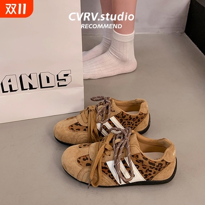 复古豹纹薄底德训鞋|193人收藏