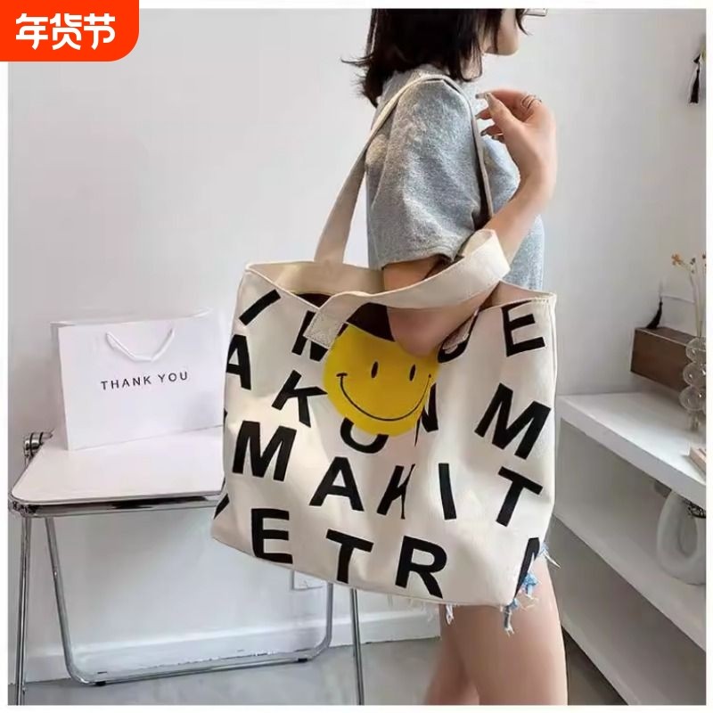帆布包大容量结实超市购物袋帆布2025年新款印花卡通托特包女单肩