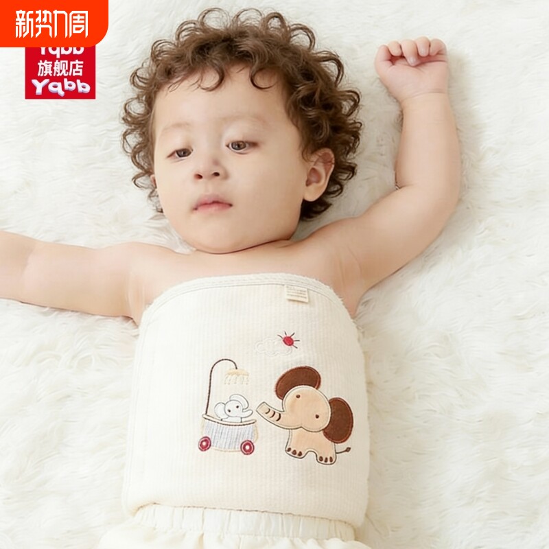 新生婴儿肚围纯棉宝宝肚兜护肚子神器儿童防着凉裹腹围肚脐护脐带